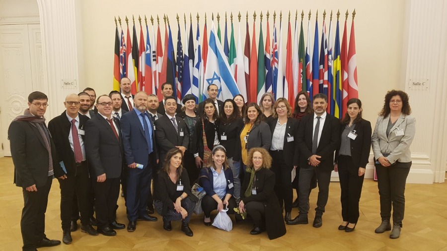 ביקור OECD